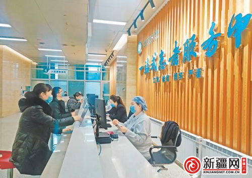 数字技术赋能乌鲁木齐智慧诊疗，构建丝路健康新枢纽