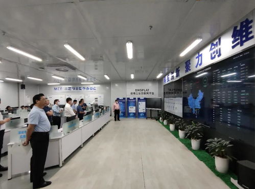 数字化转型之旅 探秘创维电视背后的数字技术赋能