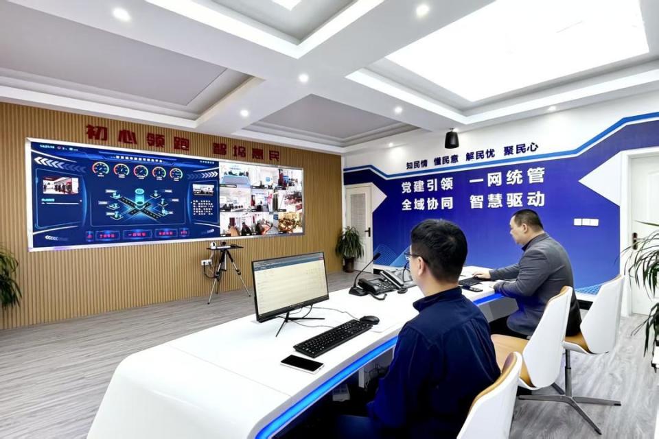 数智赋能新家园 乐鹿陵园奏响社区治理“智慧曲”