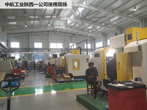 山东龙门加工中心 精密无心磨床 卧式加工中心