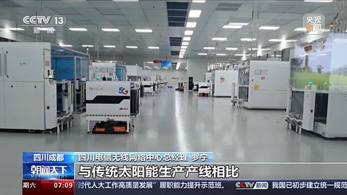 5g目前布局如何 多家运营商公布新进展