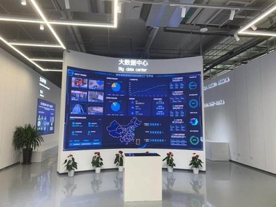 中国首家海尔智家再循环互联工厂在青岛投产 数字技术赋能绿色循环新范式